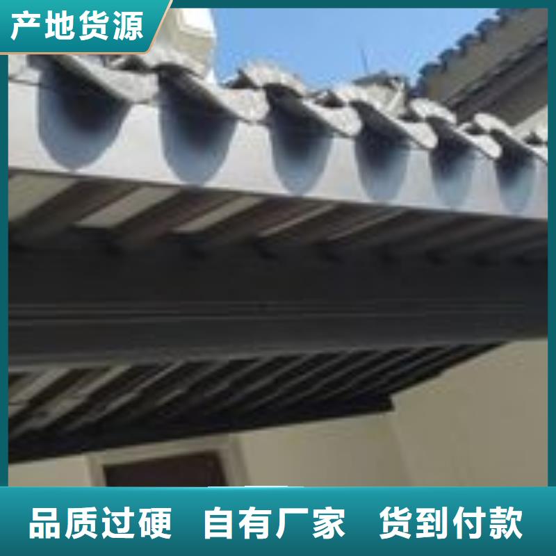 铝材古建构件厂家