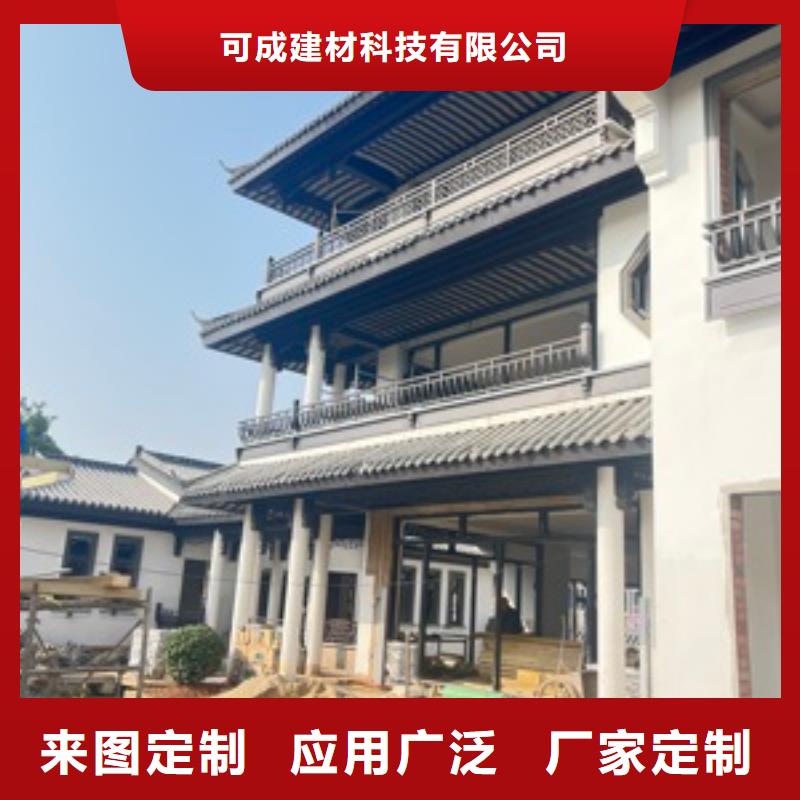 铝代木古建金花板信息推荐