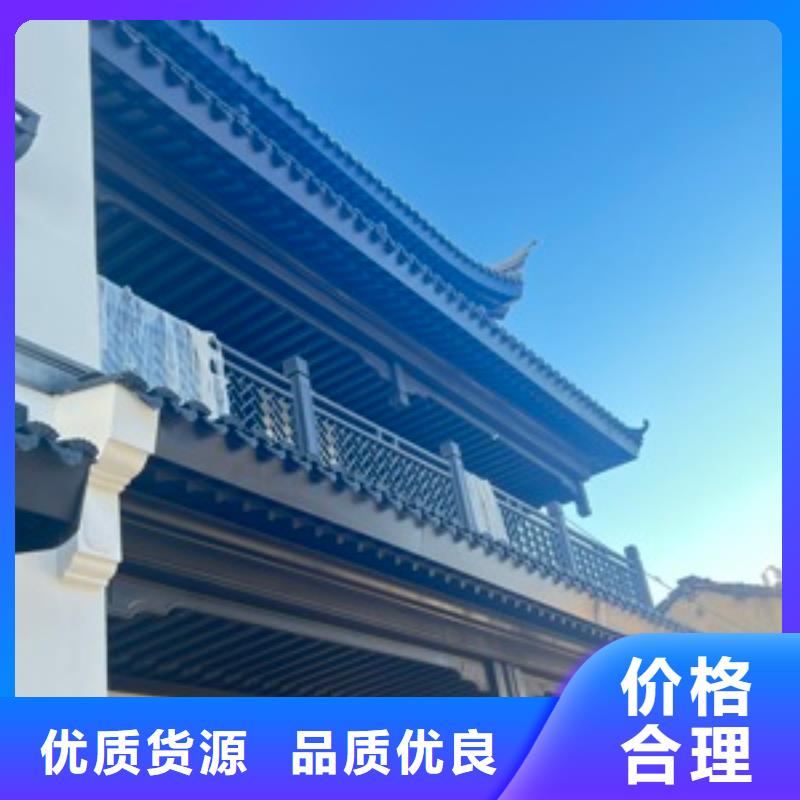 铝代木古建茶壶轩型号全