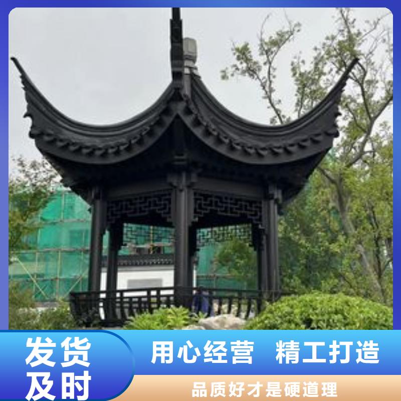 金属古建亭廊来图定制