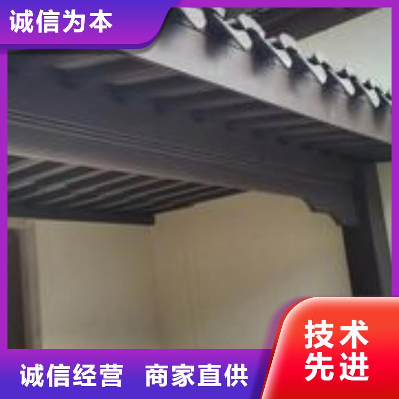 铝代木古建六角亭型号全