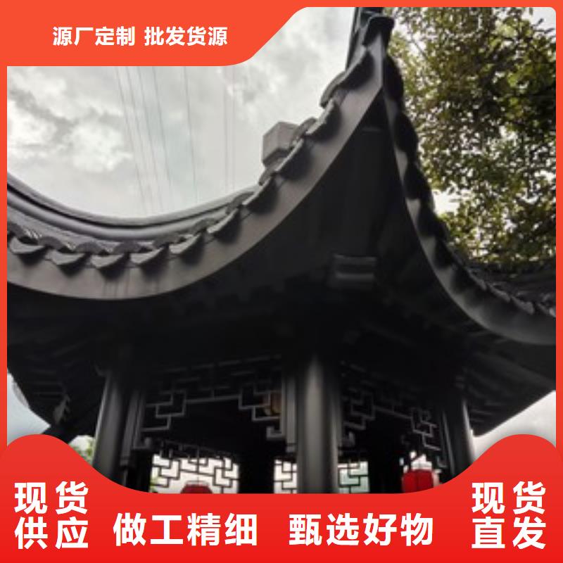 铝代木古建立柱源头好货