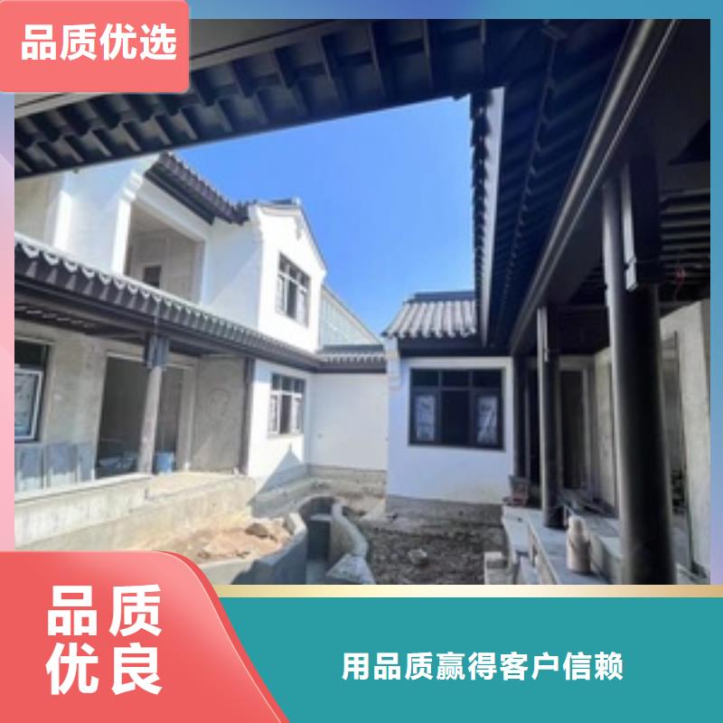 古建铝结构实体大厂