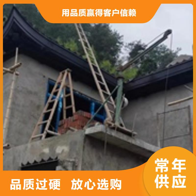 铝代木古建挂落制造厂家