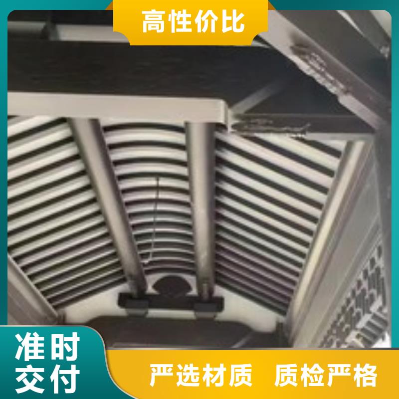 铝代木古建雀替可定制