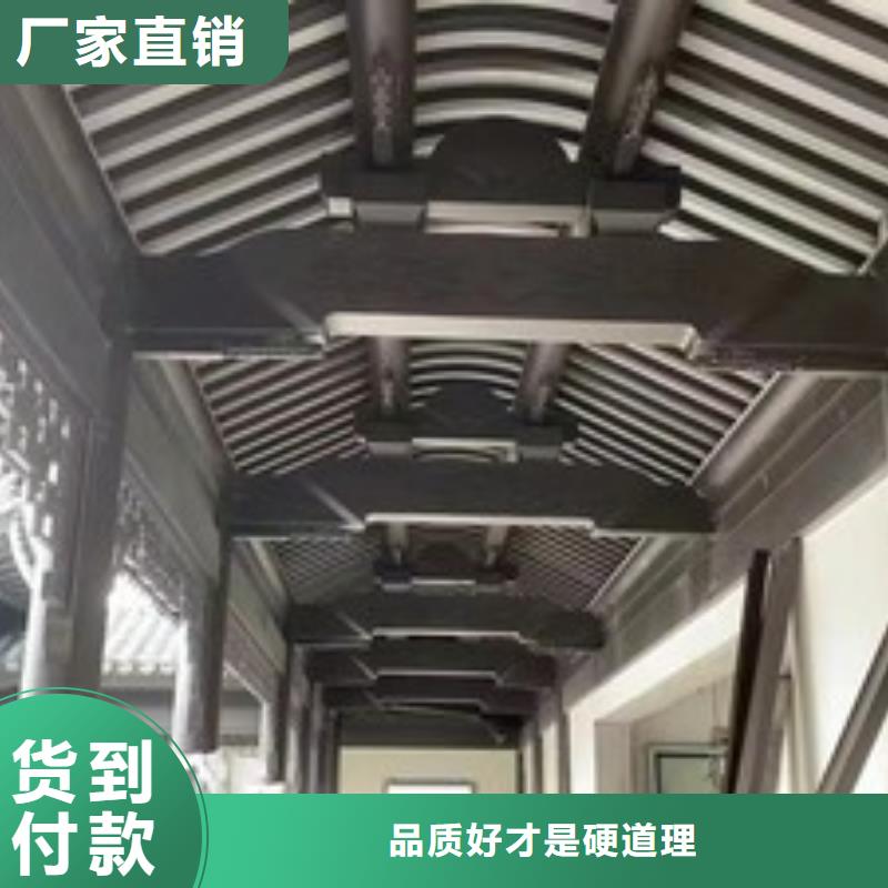 铝代木古建飞椽产品介绍