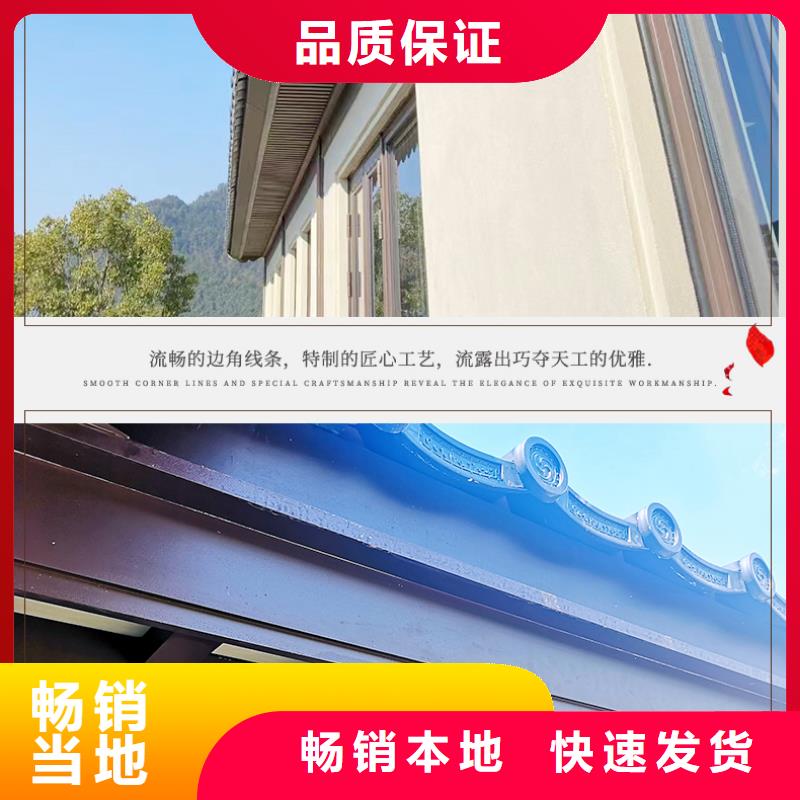 铝代木古建挂落型号全