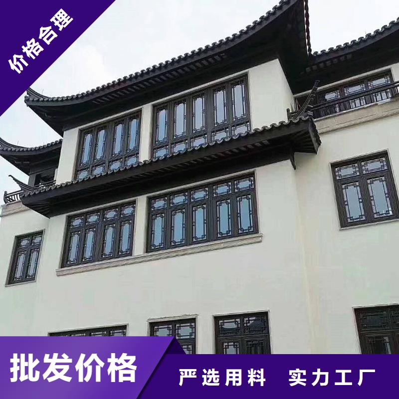 铝代木古建六角亭型号全