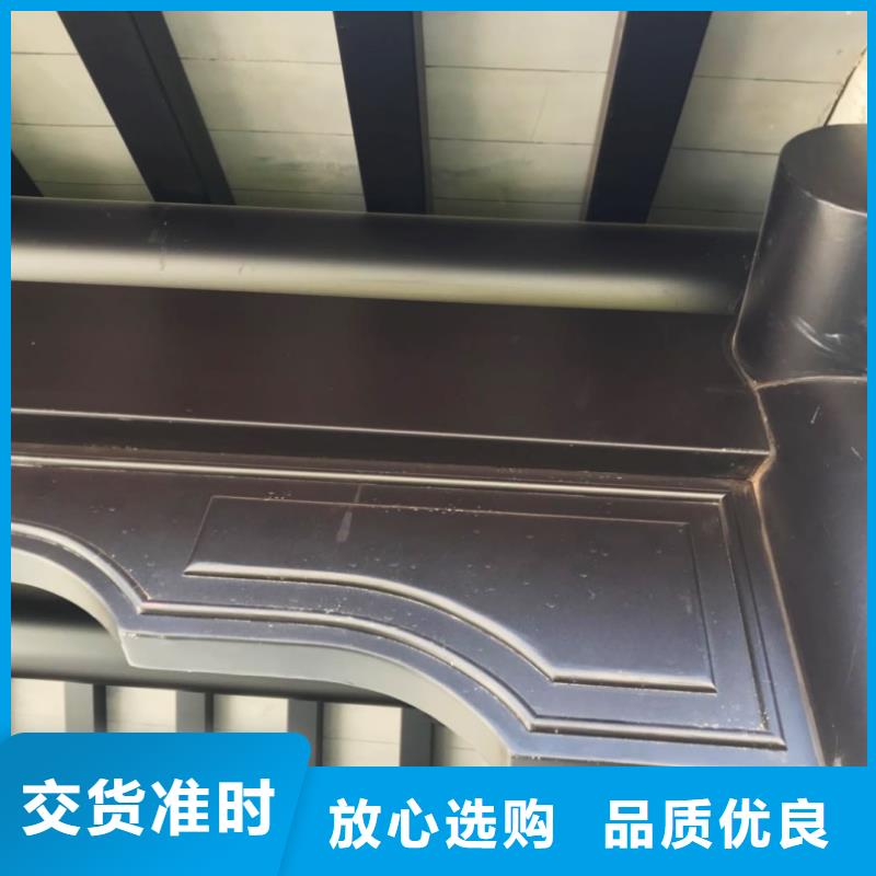 铝代木古建连廊口碑好