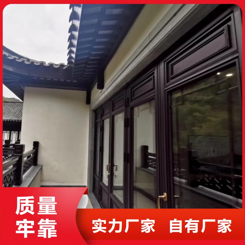 铝代木古建望砖型号全