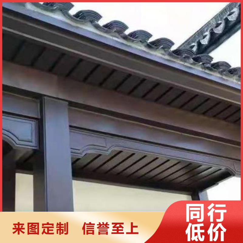 金属古建亭廊来图定制