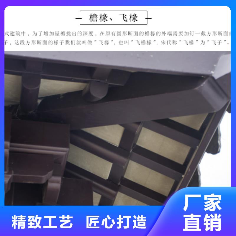 仿古铝建筑施工队伍