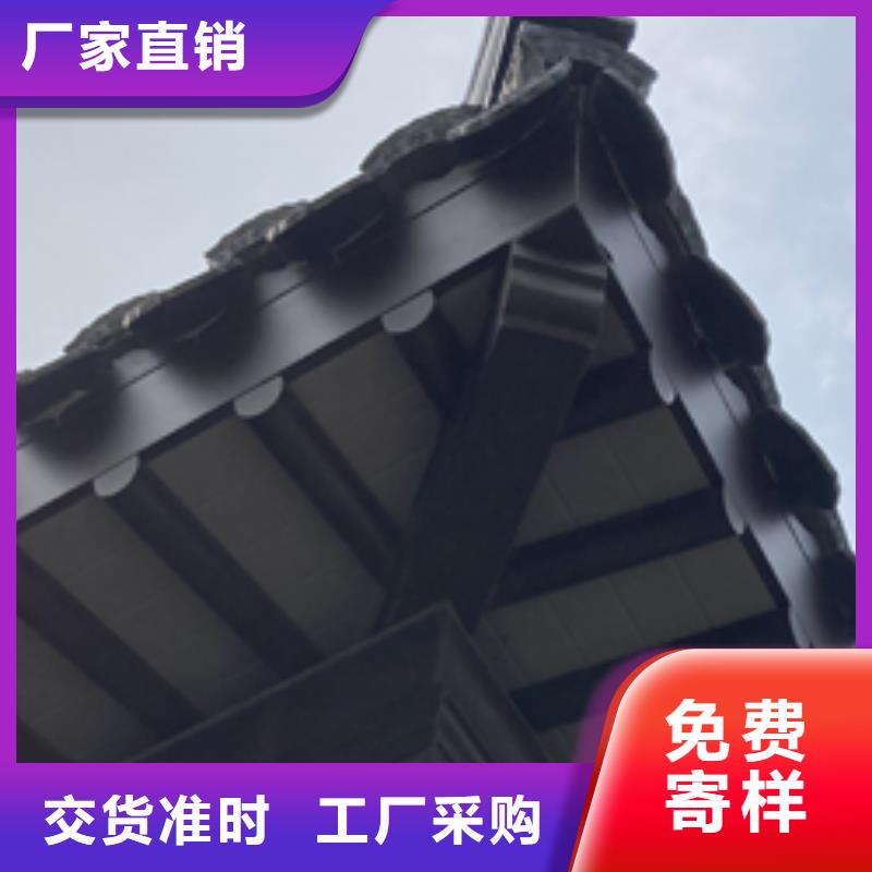 仿木铝合金古建择优推荐