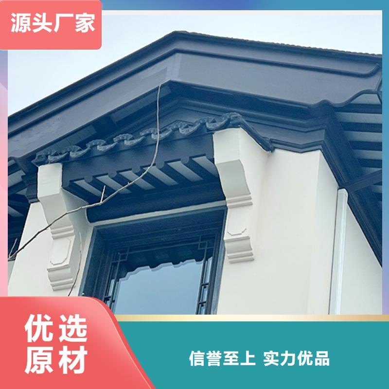 铝代木古建椽子产品介绍