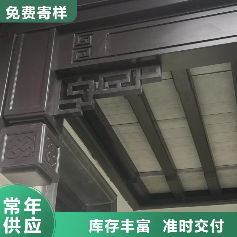 仿古铝建筑施工队伍