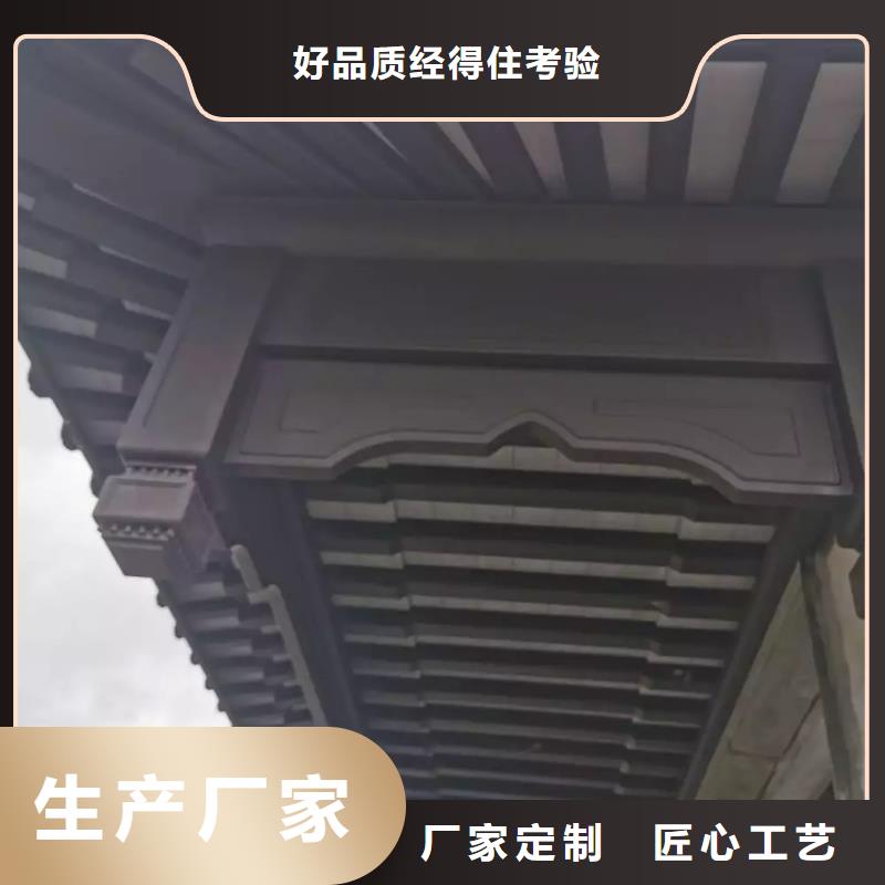 仿古构件批发