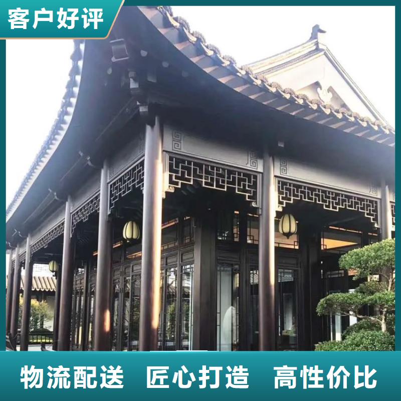 古建铝合金封檐板良心厂家