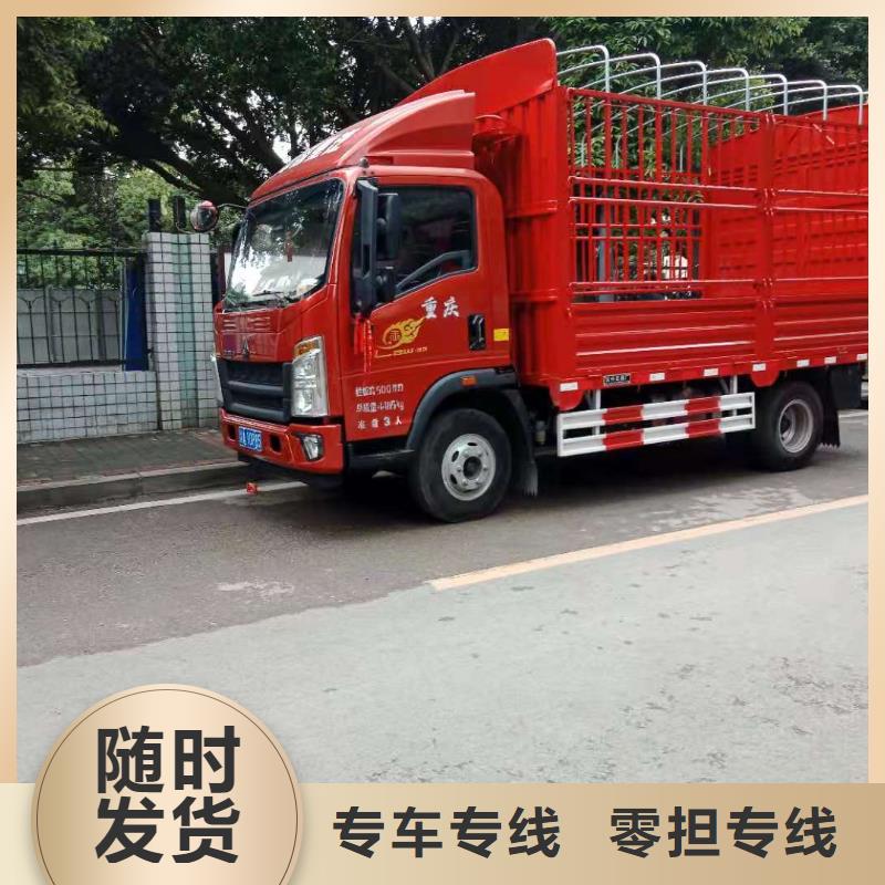 成都到太原货运公司 天天发车