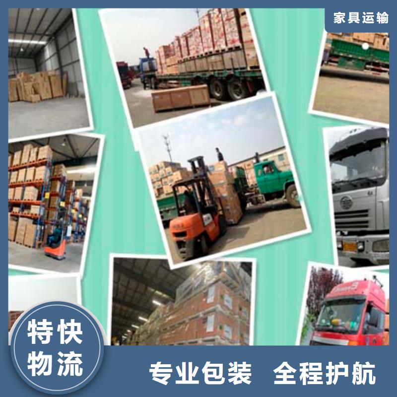 桂林到重庆返程货车调配公司 专业团队,放心托管