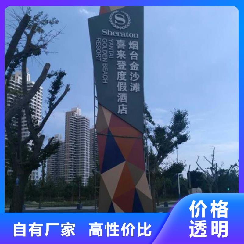 房地产精神堡垒雕塑欢迎咨询