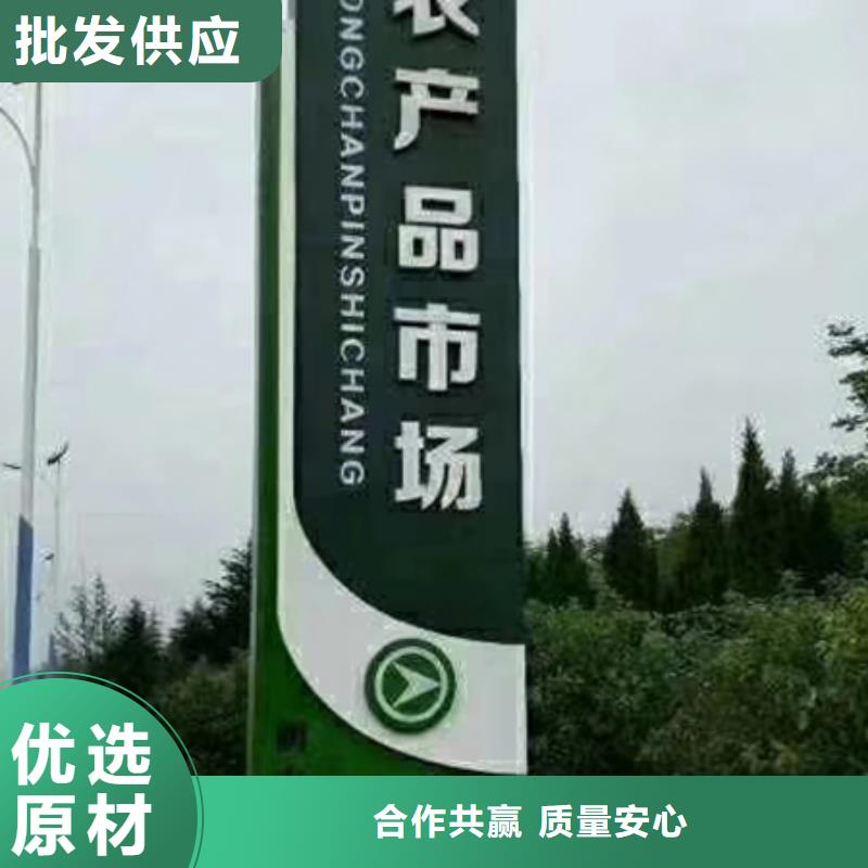 商场精神堡垒全国发货