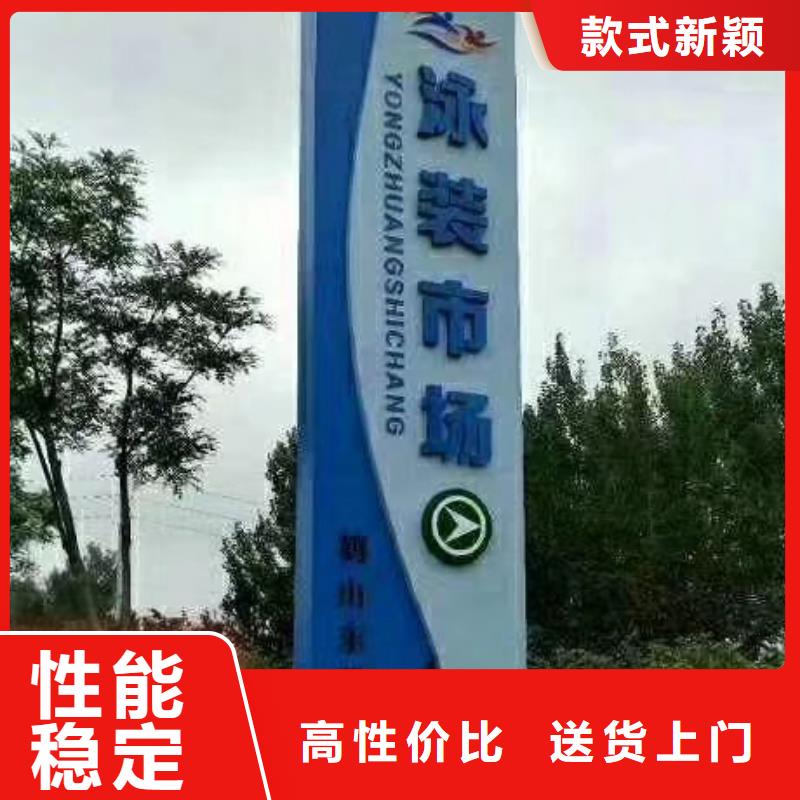 商场精神堡垒全国发货