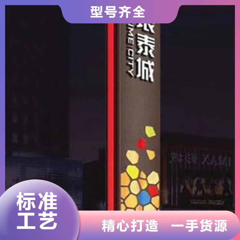 4S店精神堡垒标牌全国发货