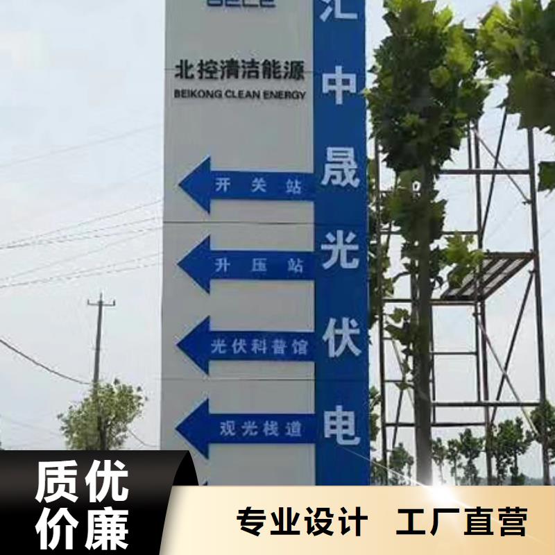 商场精神堡垒全国发货