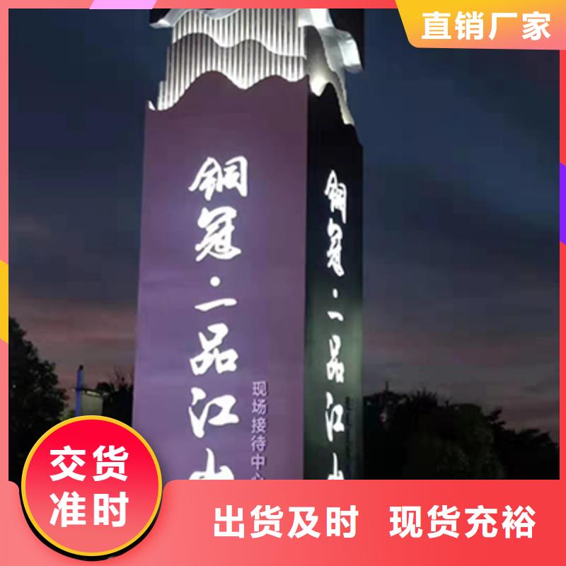 精神堡垒厂家无中间商