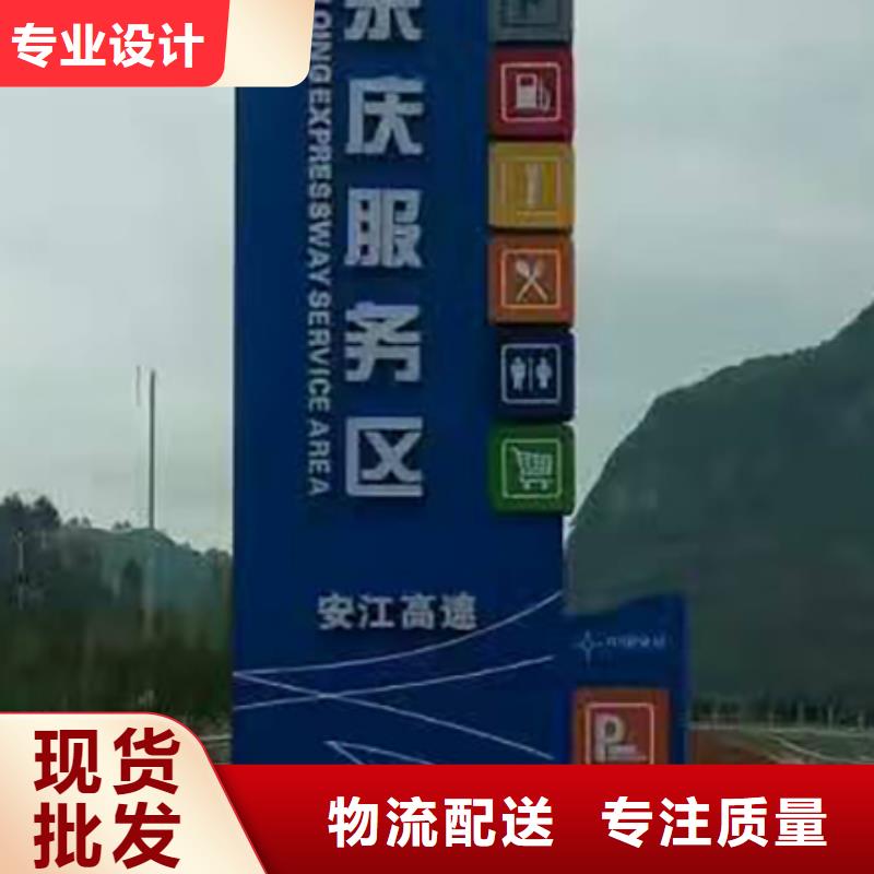 乡村精神堡垒价格公道