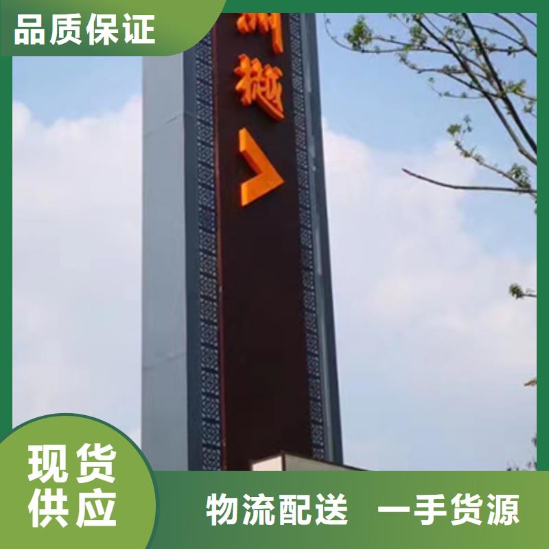 景区雕塑精神堡垒值得信赖