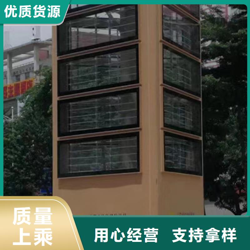 4S店精神堡垒标牌全国发货