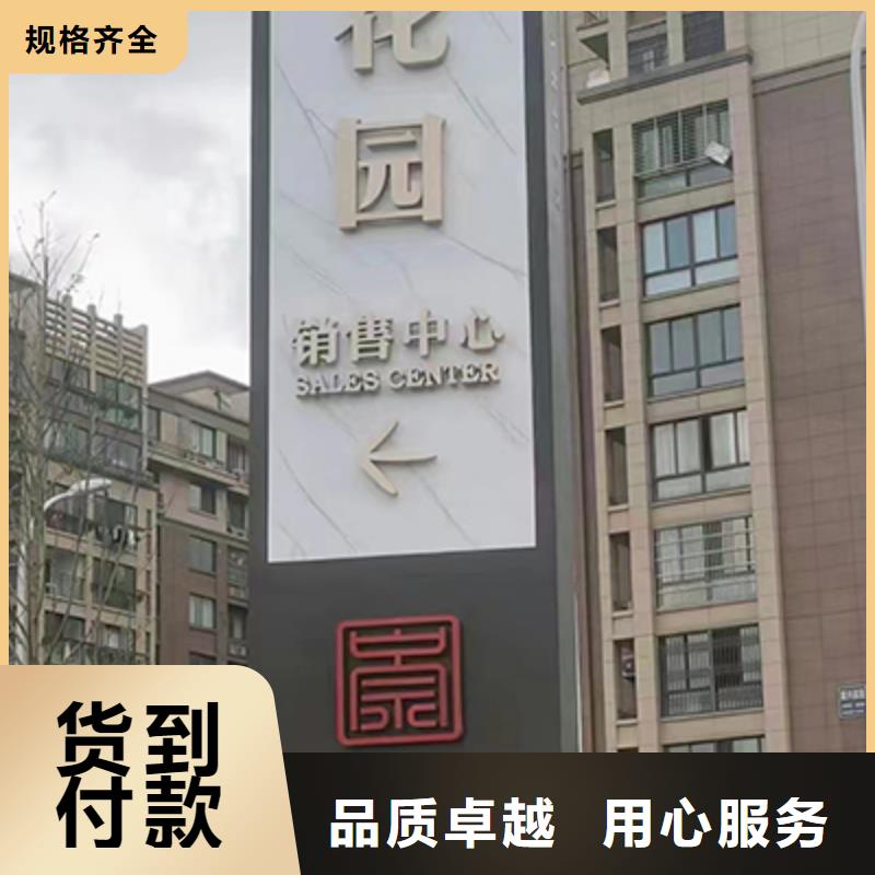 不锈钢精神堡垒性价比高