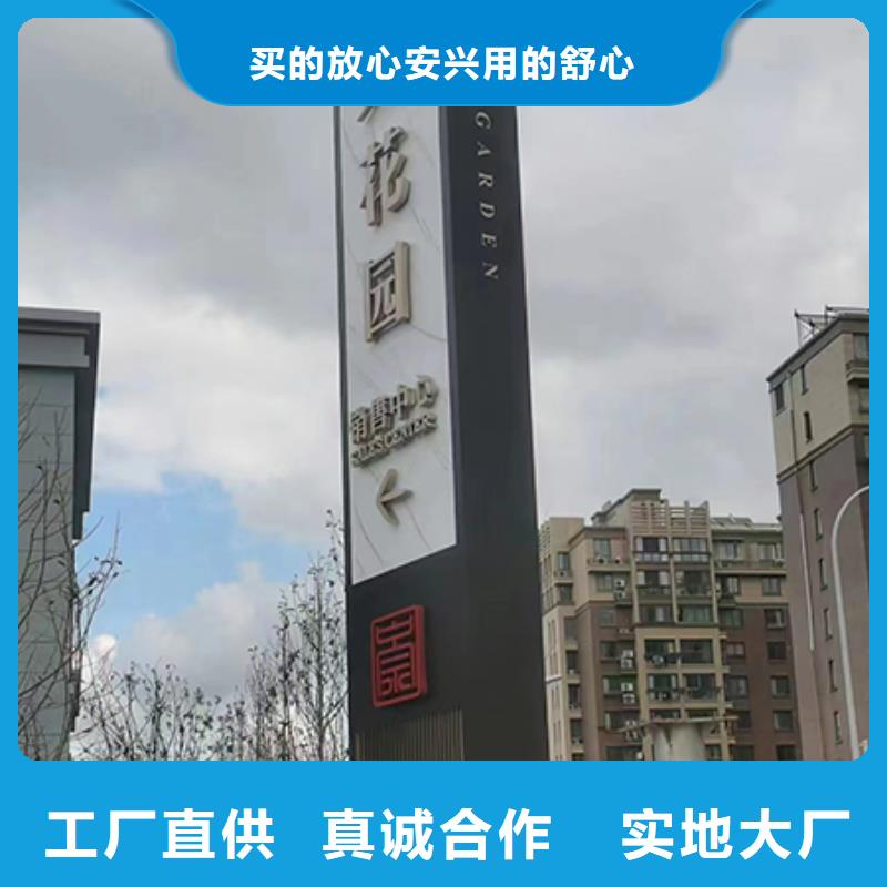 商业精神堡垒雕塑实体厂家