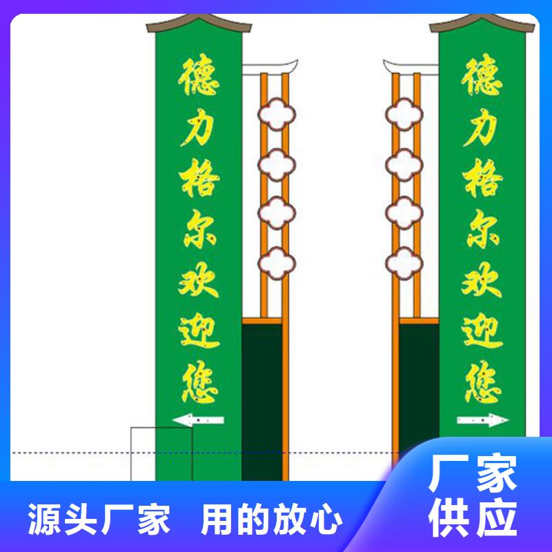 精神堡垒定制产品介绍