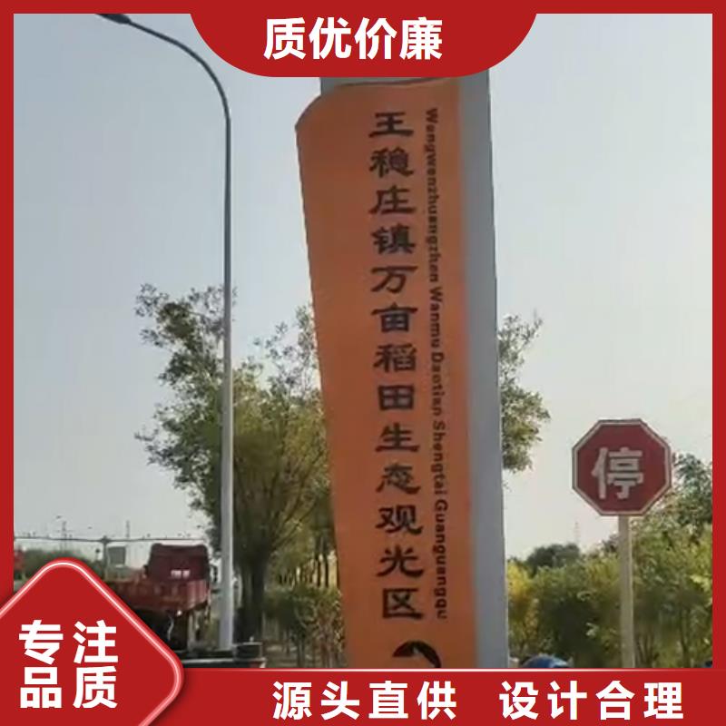 不锈钢精神堡垒无中间商