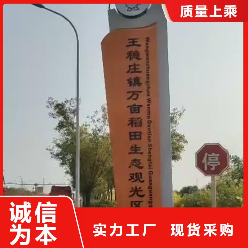 精神堡垒厂家实力雄厚