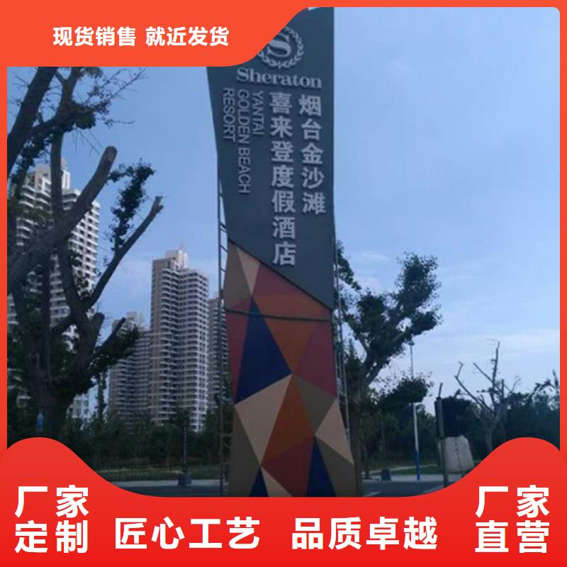 不锈钢雕塑精神堡垒厂家直供