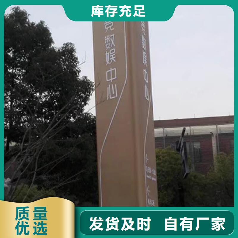 社区雕塑精神堡垒解决方案