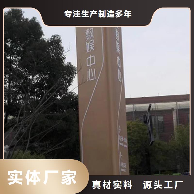 社区雕塑精神堡垒全国发货