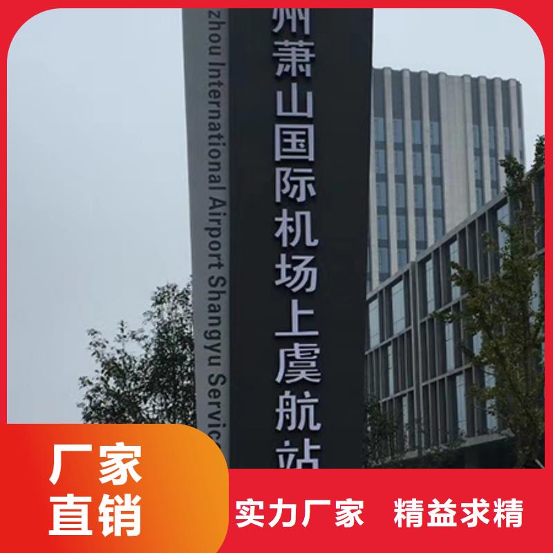 不锈钢雕塑精神堡垒值得信赖