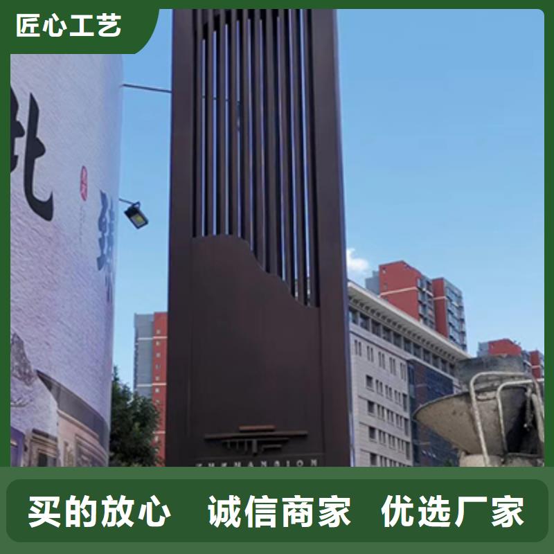 昌江县街区创意精神堡垒畅销全国