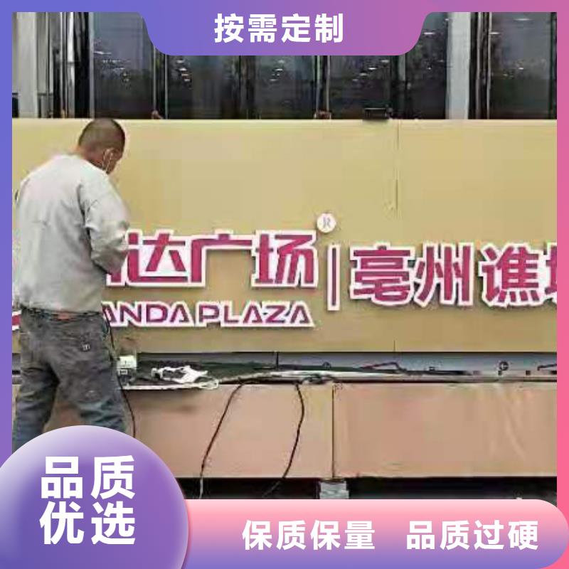 网红景观小品品质过关