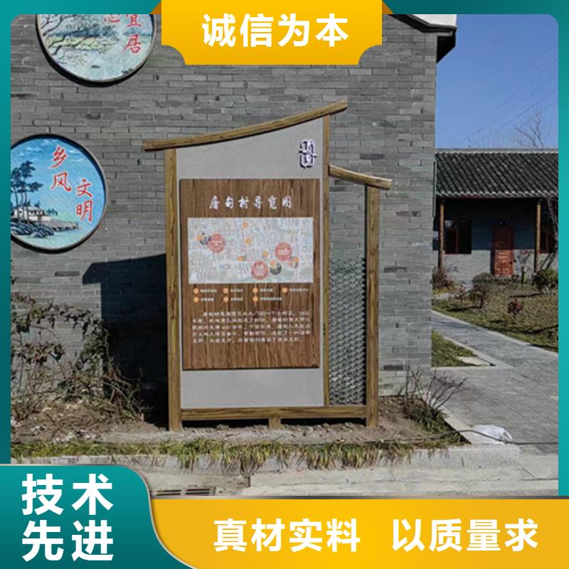 党建景观小品本地厂家