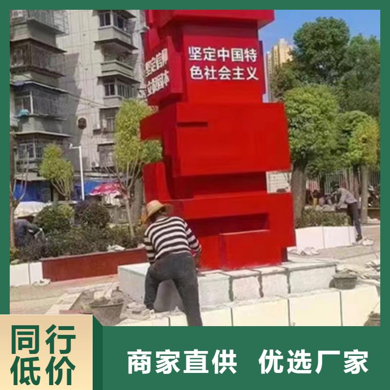 大型不锈钢景观小品价格公道