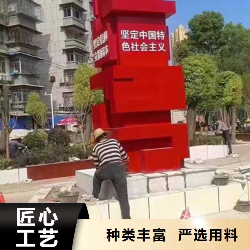 景观雕塑小品发货及时