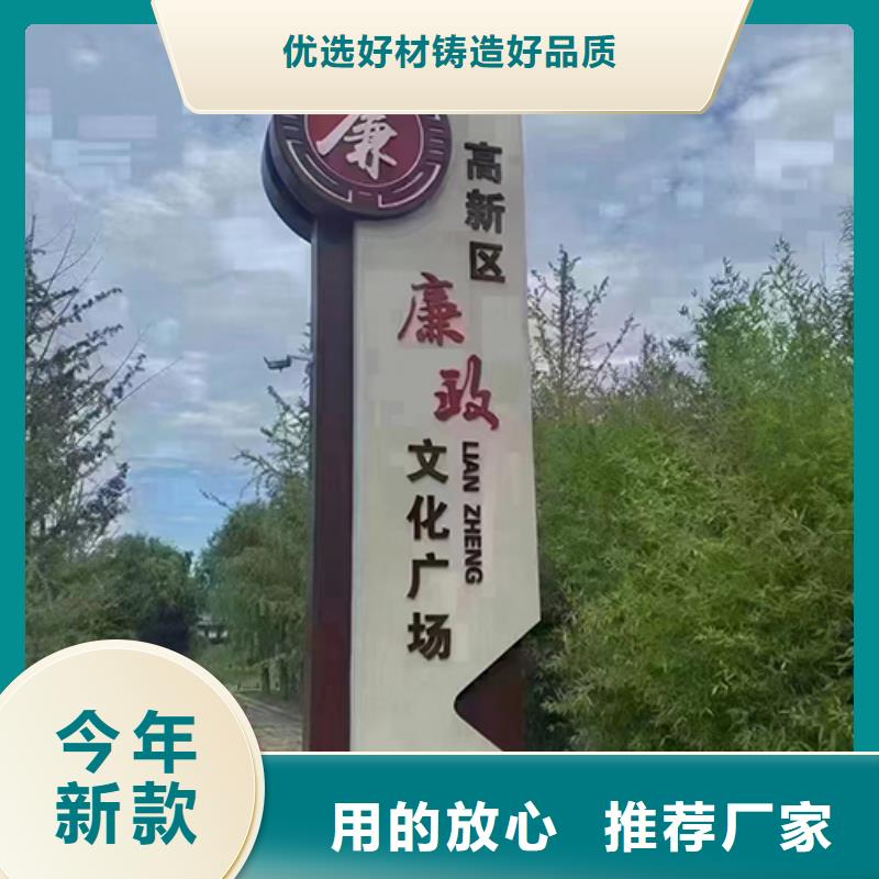 公园景观小品雕塑全国发货