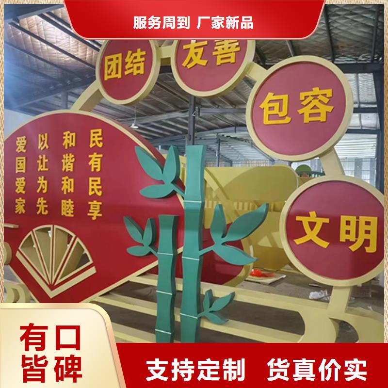 景观雕塑小品规格齐全