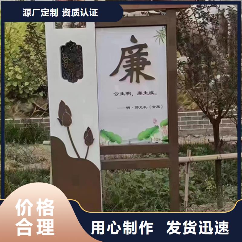 法治景观小品雕塑来电咨询