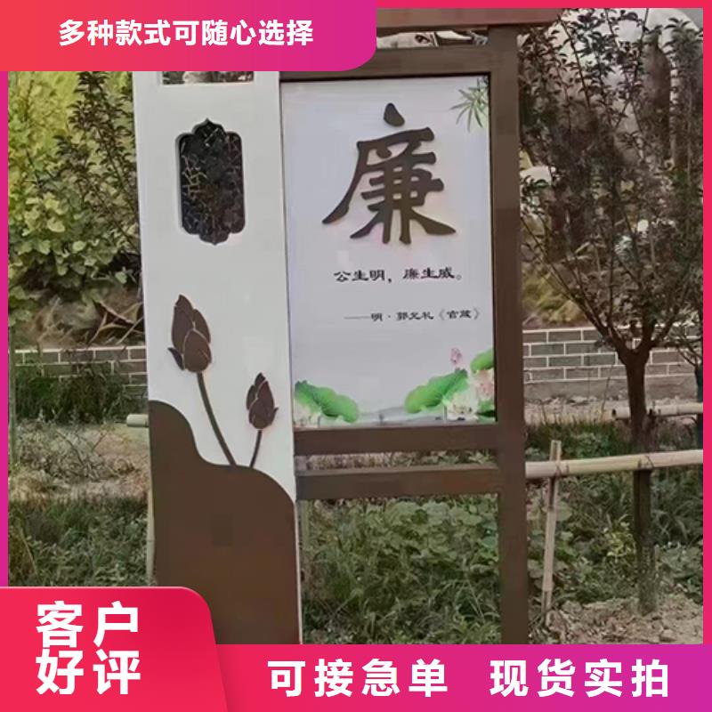 景观小品直销批发